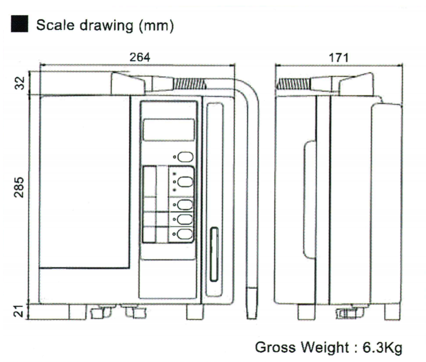 Dimensions of Kangen LeveLuk SD501P Water Ionizer